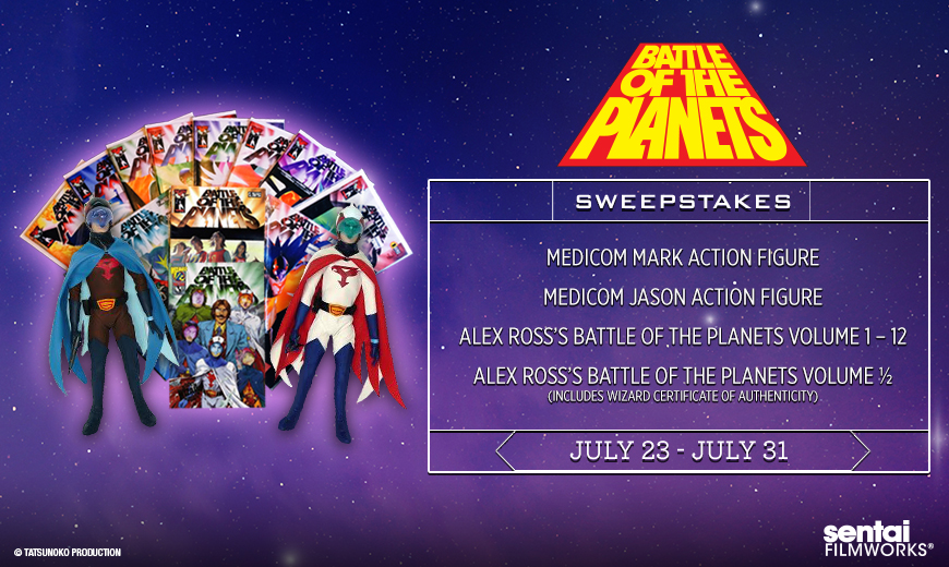 Battle of the Planets Sweepstakes