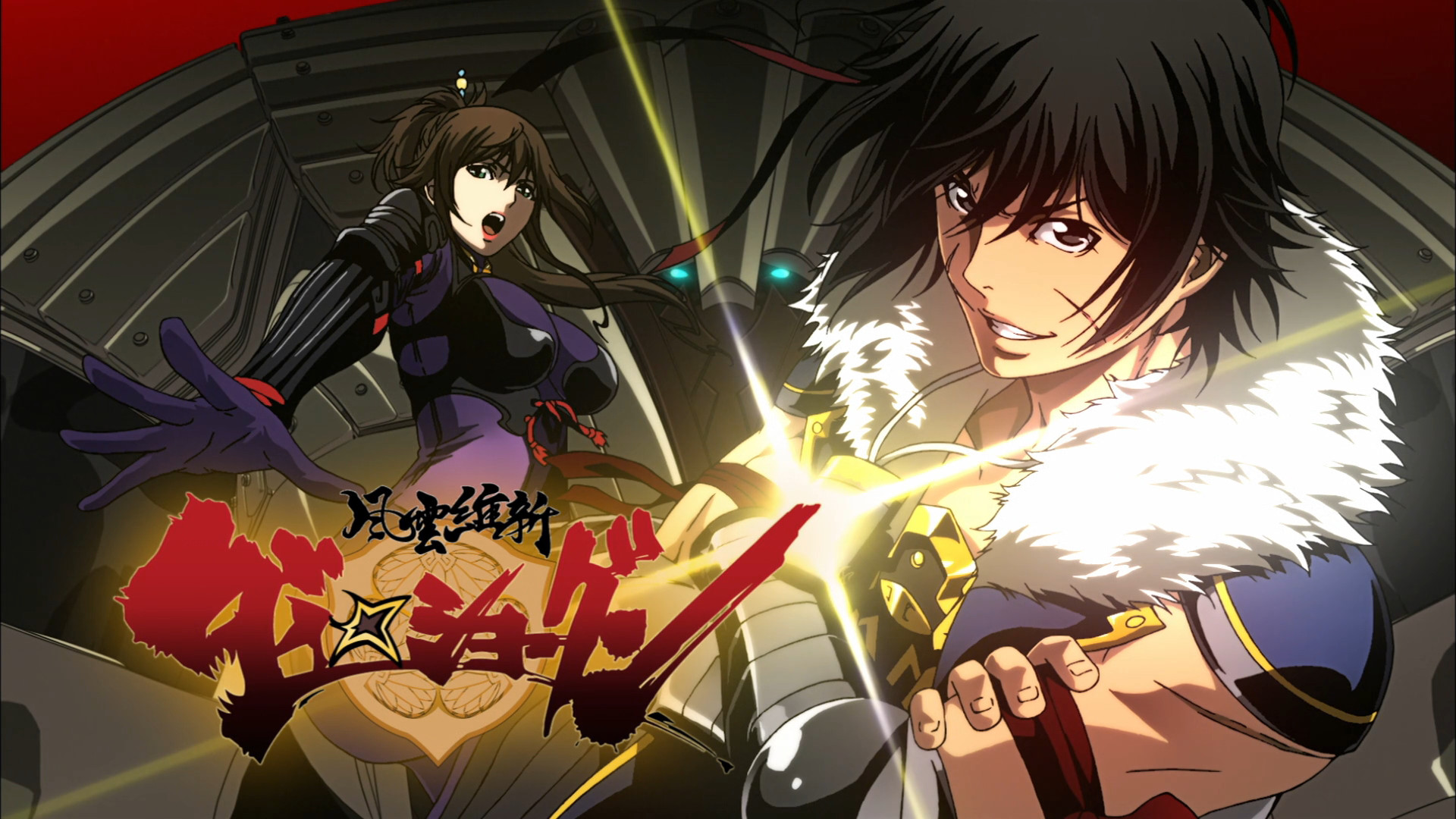 Sentai Filmworks Licenses "Dai-Shogun -Great Revolution-"