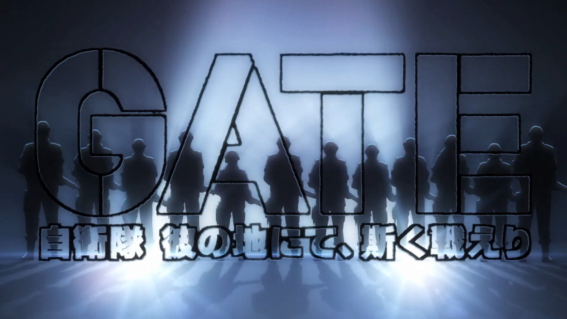 Sentai Filmworks Licenses "GATE"