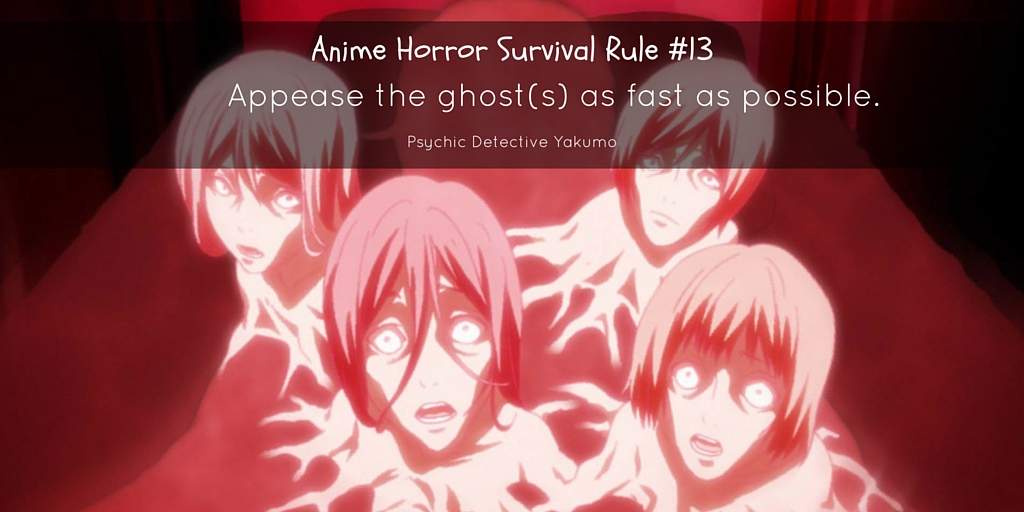 How to Avoid Dying in an Anime Horror Series - Sentai Filmworks