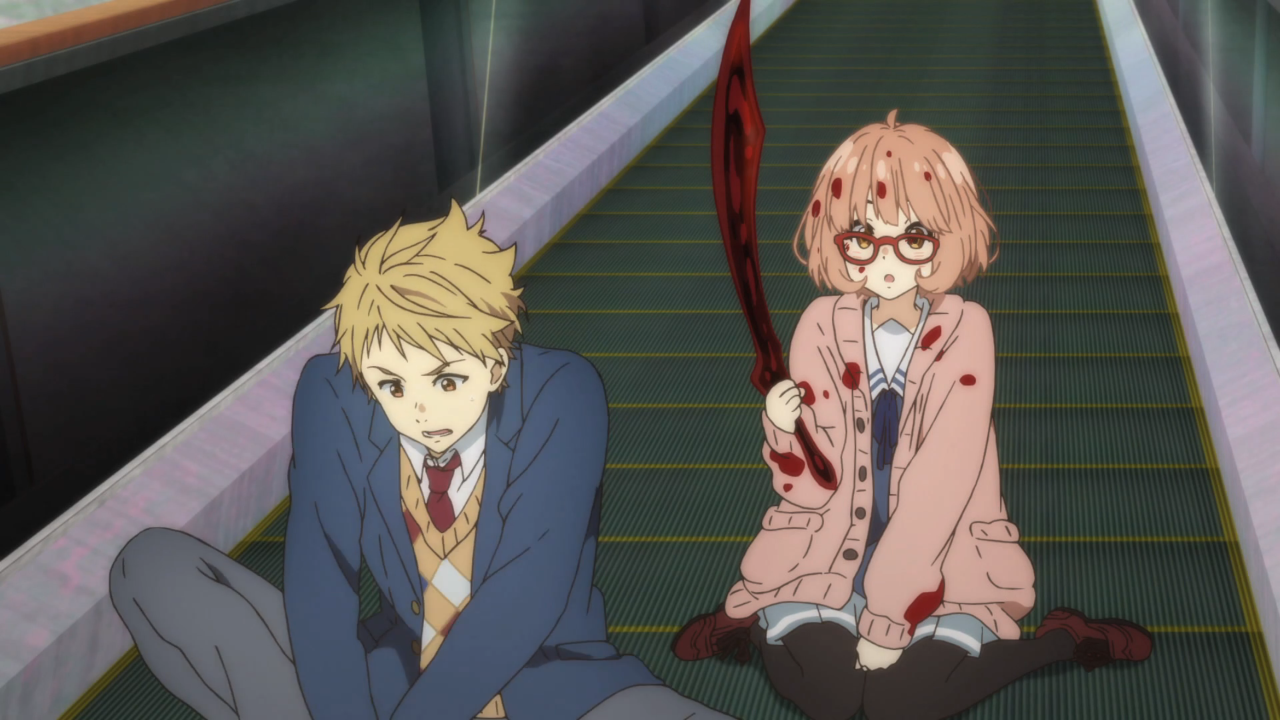 Beyond the Boundary.