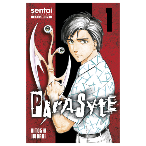 Parasyte The Maxim Collection 2 Premium Box Set Reveal