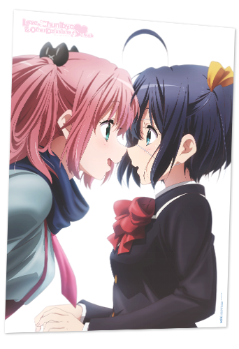 Love, Chunibyo & Other Delusions Heart Throb Limited Edition Blu-ray/DVD  Box Set