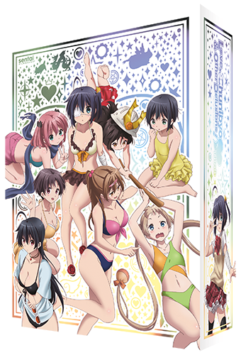  Love, Chunibyo and Other Delusions! Heart Throb - Deluxe  Edition [Blu-ray] : Movies & TV