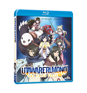 Tuesday New Releases: Utawarerumono - The False Faces- - Sentai Filmworks