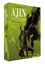 Ajin: Demi-Human - Volume 8: 9788542608359: : Books