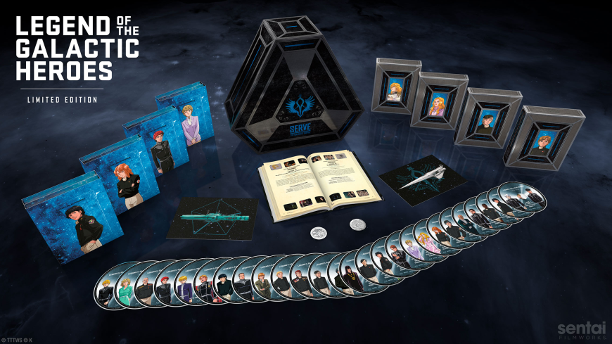 Legend of the Galactic Heroes Premium Box Set