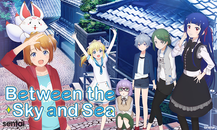 Sentai Filmworks Reels in “Between the Sky and Sea” Anime