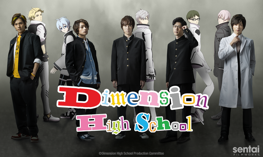 Sentai Filmworks Teleports to “Dimension High School”