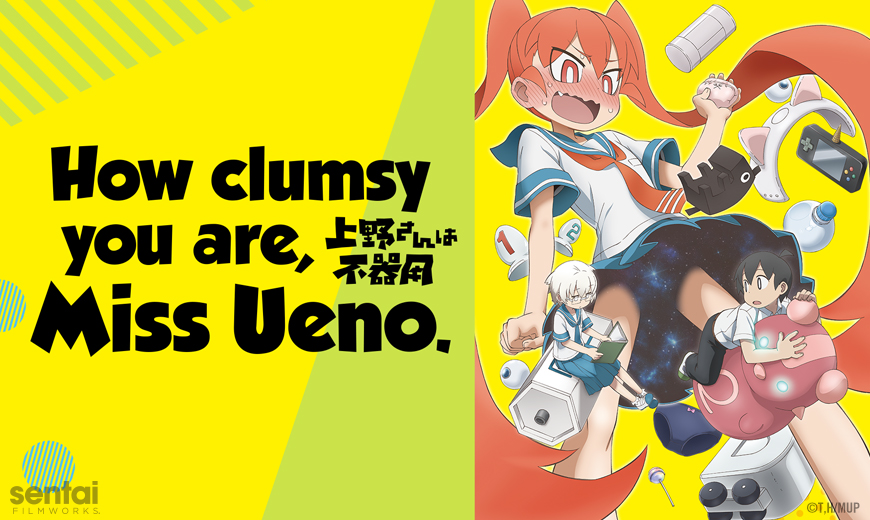 Sentai Filmworks Gracefully Obtains “How Clumsy you are, Miss Ueno”