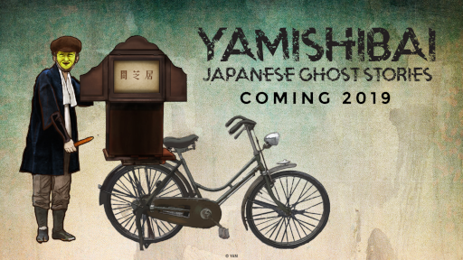 Yamishibai English dub coming in 2019