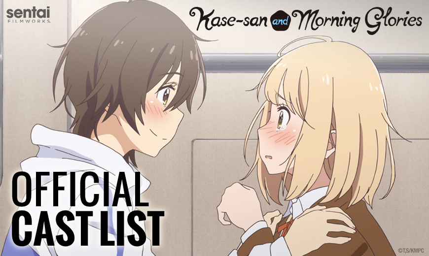 Kase-san Series (Kase-san and)