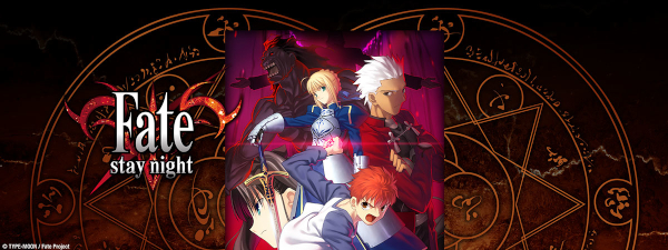 The Fate/Stay Night logo with the main characters.