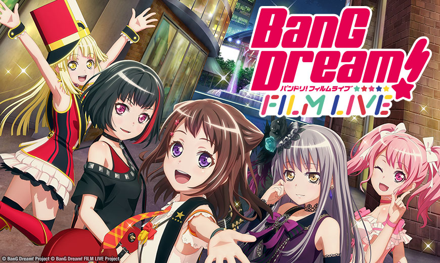 Sentai Set to Rock Audiences with “BanG Dream! FILM LIVE”