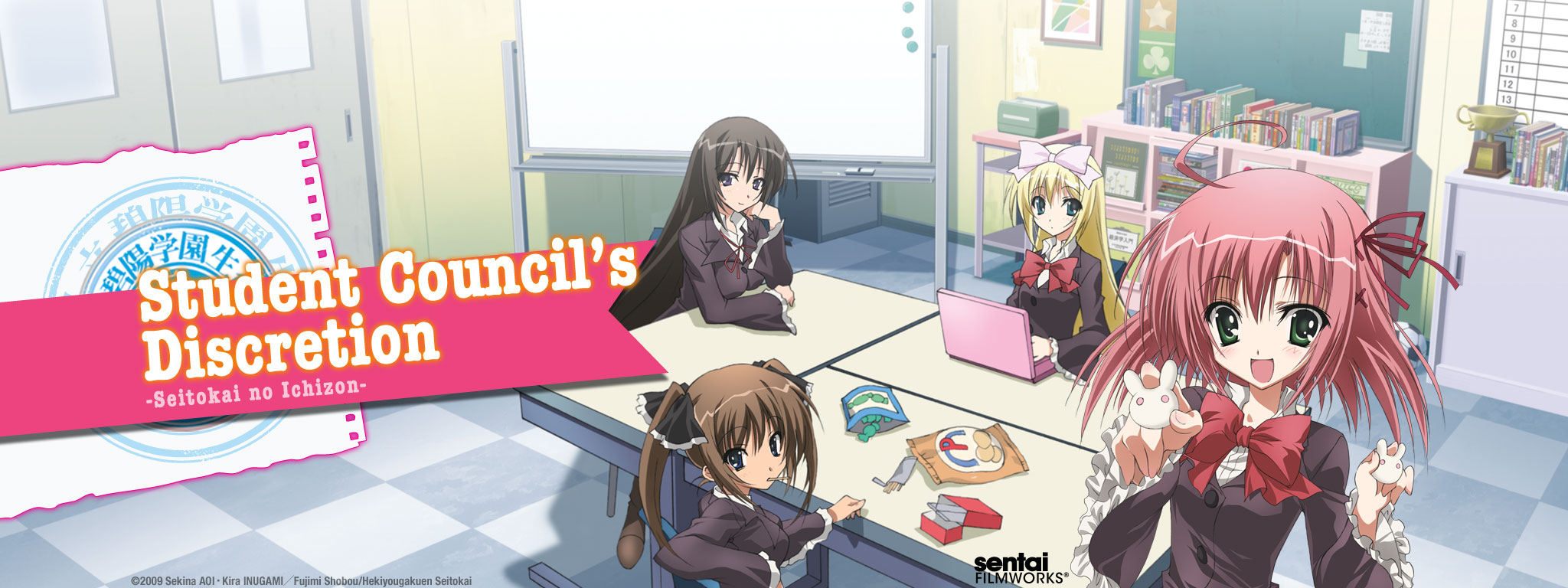 Student Council's Discretion | Sentai Filmworks