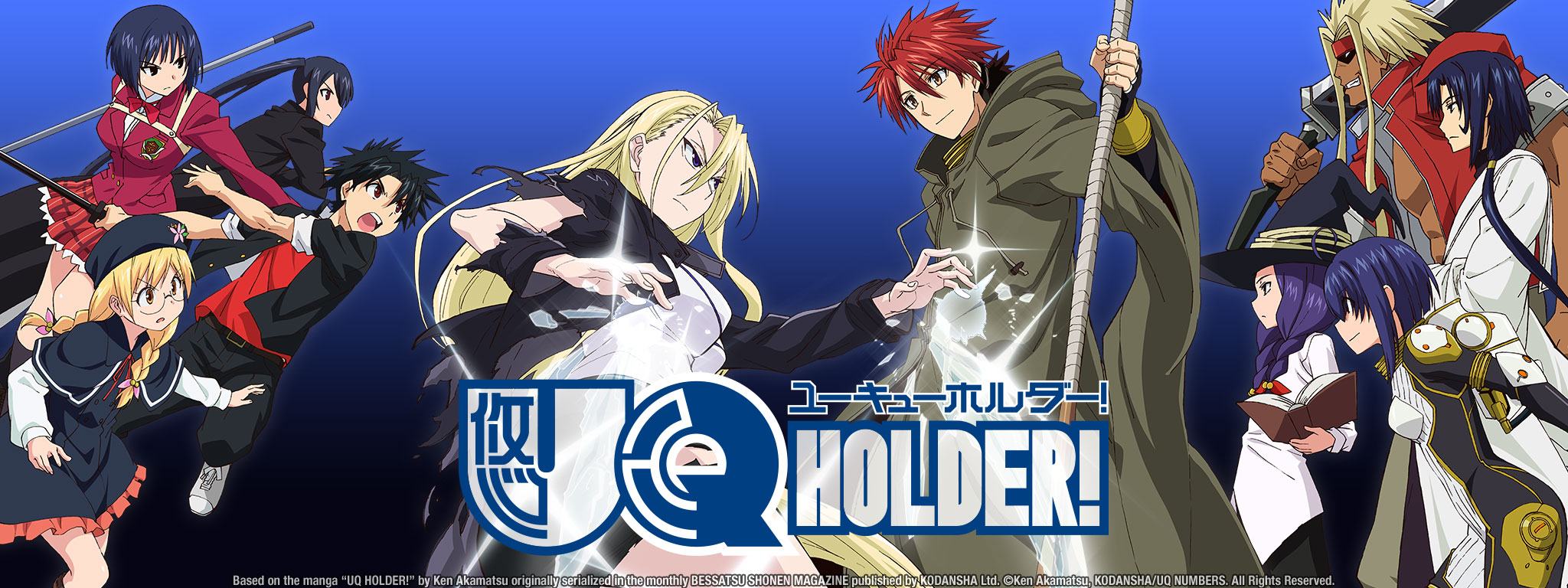 UQ HOLDER! Mahou Sensei Negima! 2 Sentai Filmworks