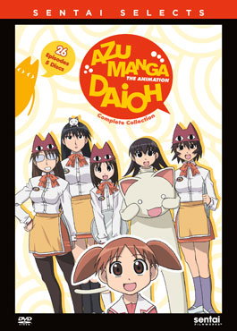 Azumanga Daioh