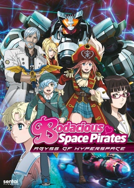 Bodacious Space Pirates The Movie: Abyss of Hyperspace
