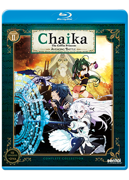 Chaika the Coffin Princess Avenging Battle