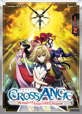 Cross Ange: Rondo of Angels and Dragons - Free comic ComicWalker