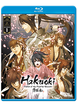 Hakuoki ~Demon of the Fleeting Blossom~ 
