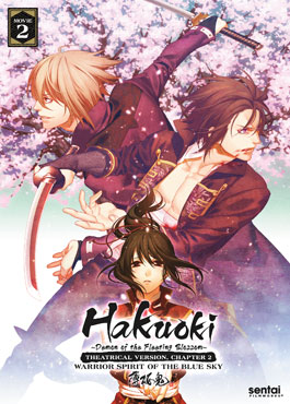Hakuoki Theatrical Chapter 2