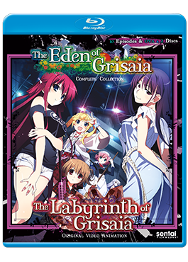 Eden of Grisaia/Labyrinth of Grisaia