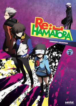 RE: HAMATORA