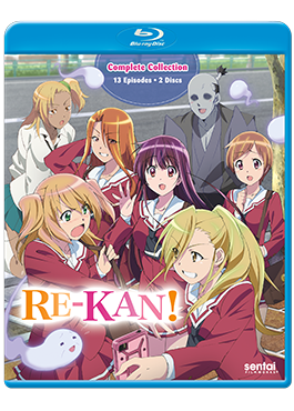 Animation - Re-Kan! 1 Kan [Japan BD] TKXA-1061
