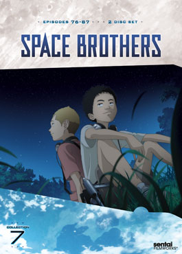 Space Brothers Collection 7]