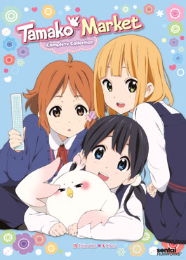 Tamako Market