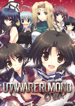 Utawarerumono OVA