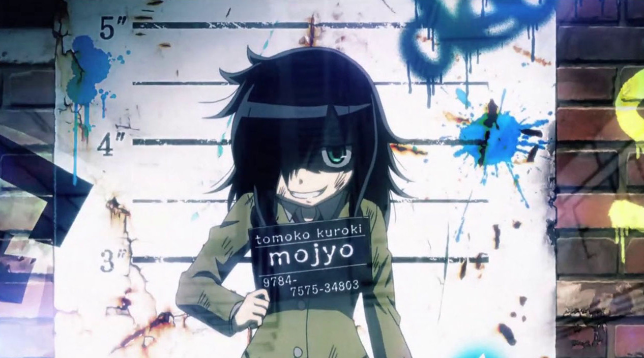 watamote, Tumblr in 2023