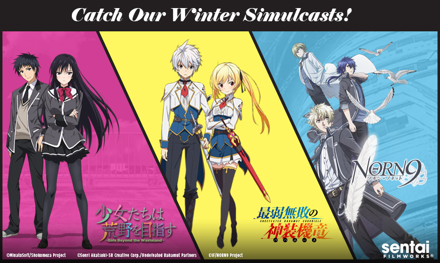 Stream Sentai’s Winter 2016 Simulcasts on Hulu and ANO!