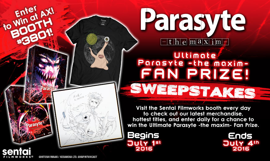 Parasyte -the maxim- Ultimate Fan Prize Sweepstakes