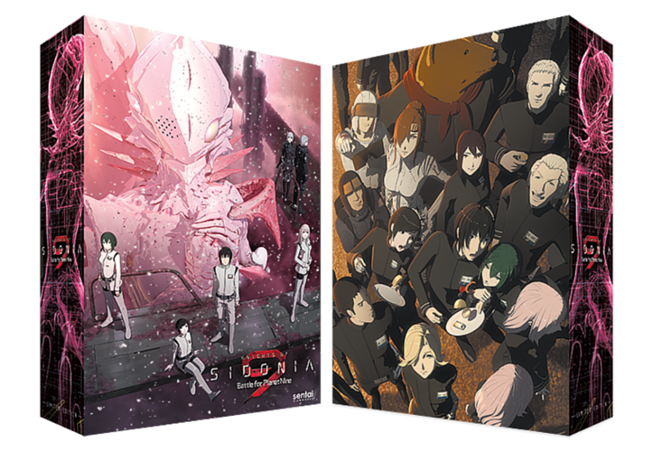 Knights of Sidonia 2: Battle for Planet Nine Premium Box Set