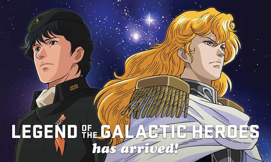 Stream Legend of the Galactic Heroes on HIDIVE