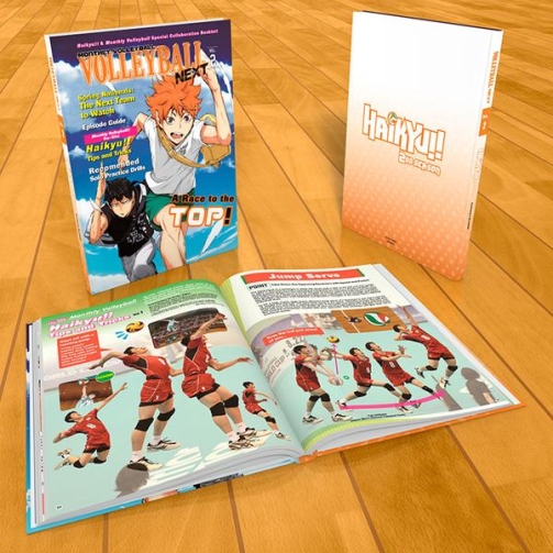 Haikyu!! 1st Season Premium Box Set Reveal - Sentai Filmworks