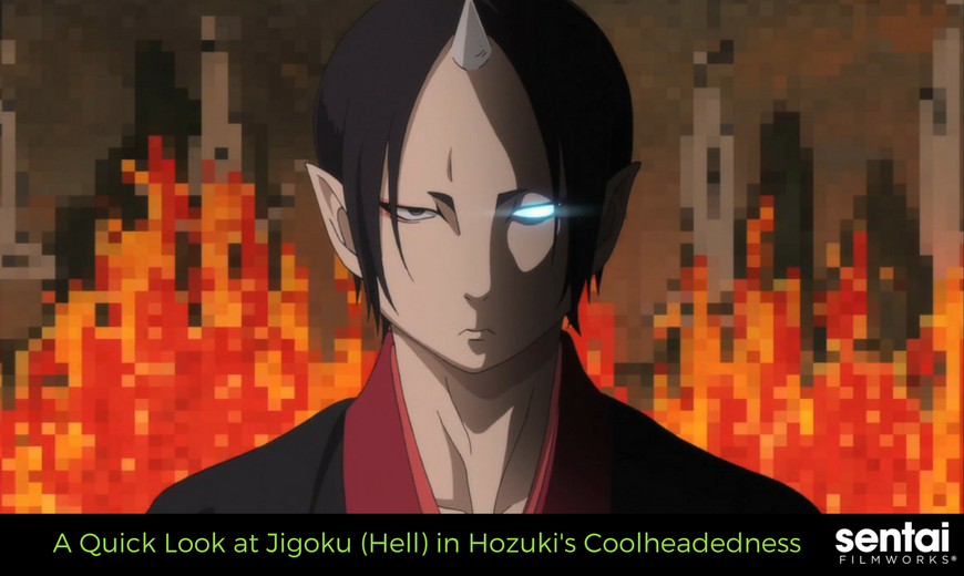 A Quick Look at Jigoku (Hell) in Hozuki's Coolheadedness