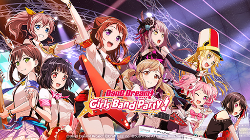 Introducing Poppin'Party from BanG Dream! Girls Band Party! 
