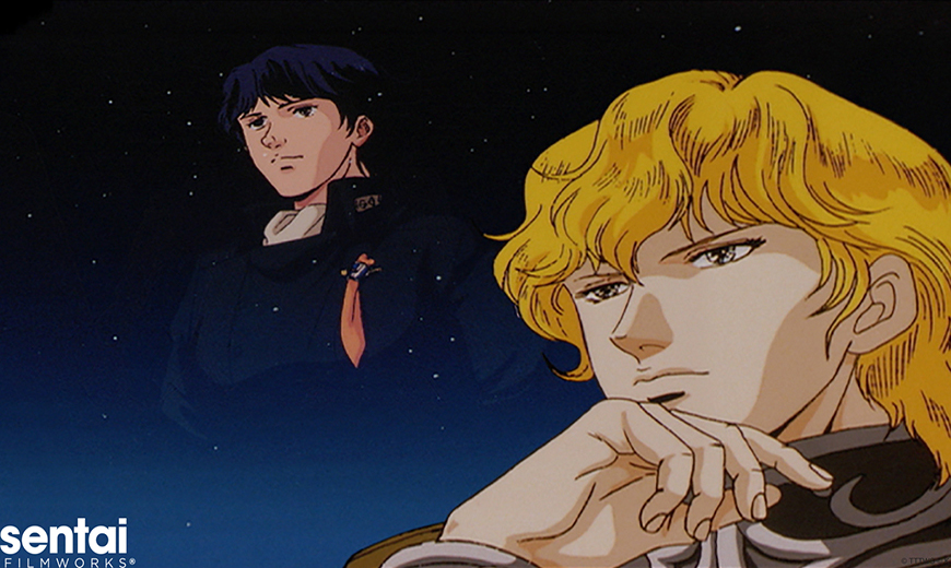 Unite or Serve? A Legends of the Galactic Heroes Quiz