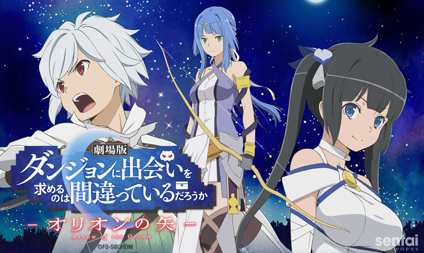 DanMachi: Is It Wrong to Try to Pick Up Girls in a Dungeon? On the