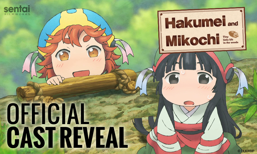 Hakumei and Mikochi Official English Cast List