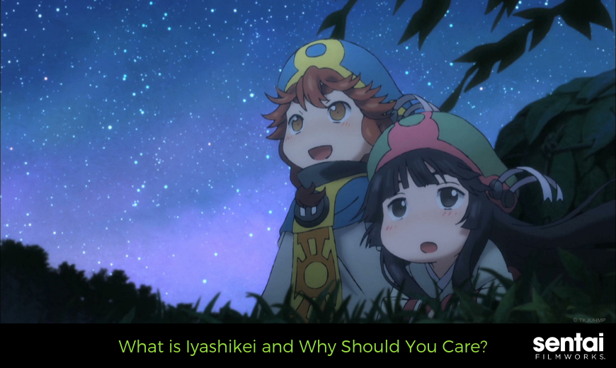 What is Iyashikei and Why Should You Care?
