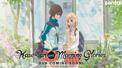 Kase and Yamada look at a potted plant.