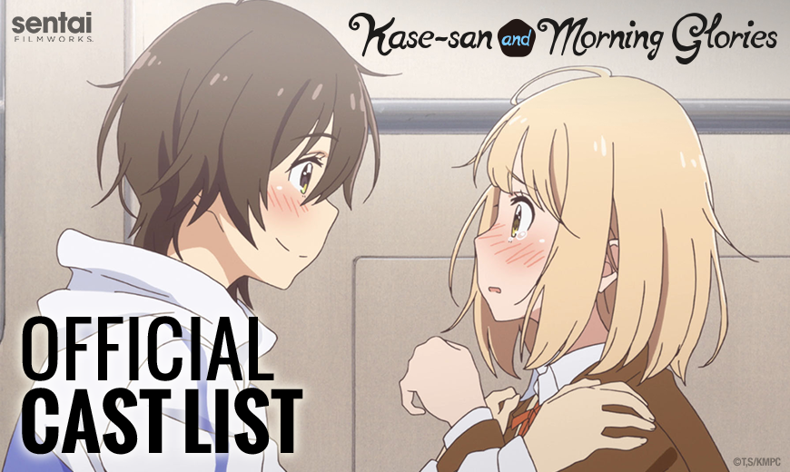 Kase-san and Morning Glories Official English Cast List