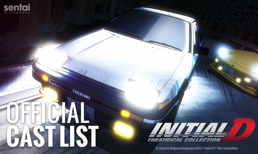 Initial D  China-Underground Movie Database