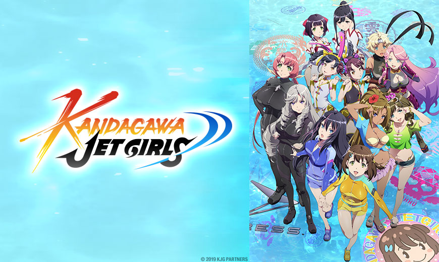 Sentai Filmworks Powers Up Kandagawa Jet Girls