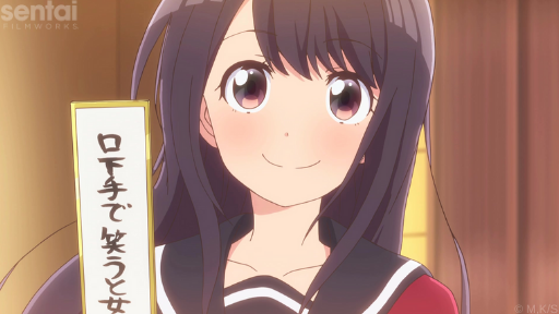 Nanako from Senryu Girl smiles sweetly.