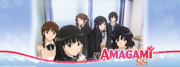 Amagami SS logo with the six main love interests looking at the camera.